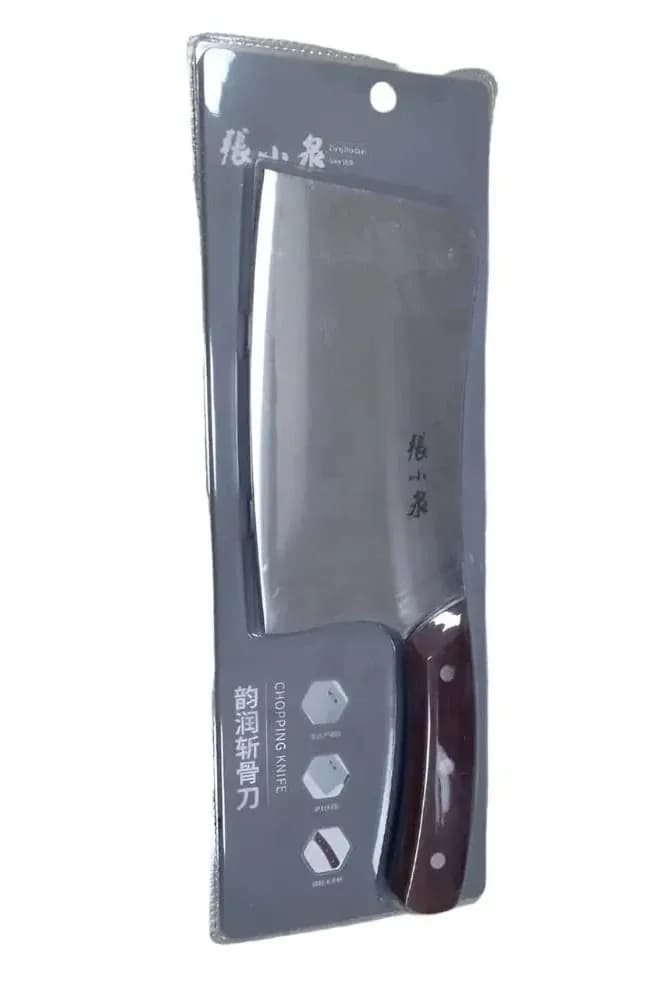 Chopping Knife Wood Handle