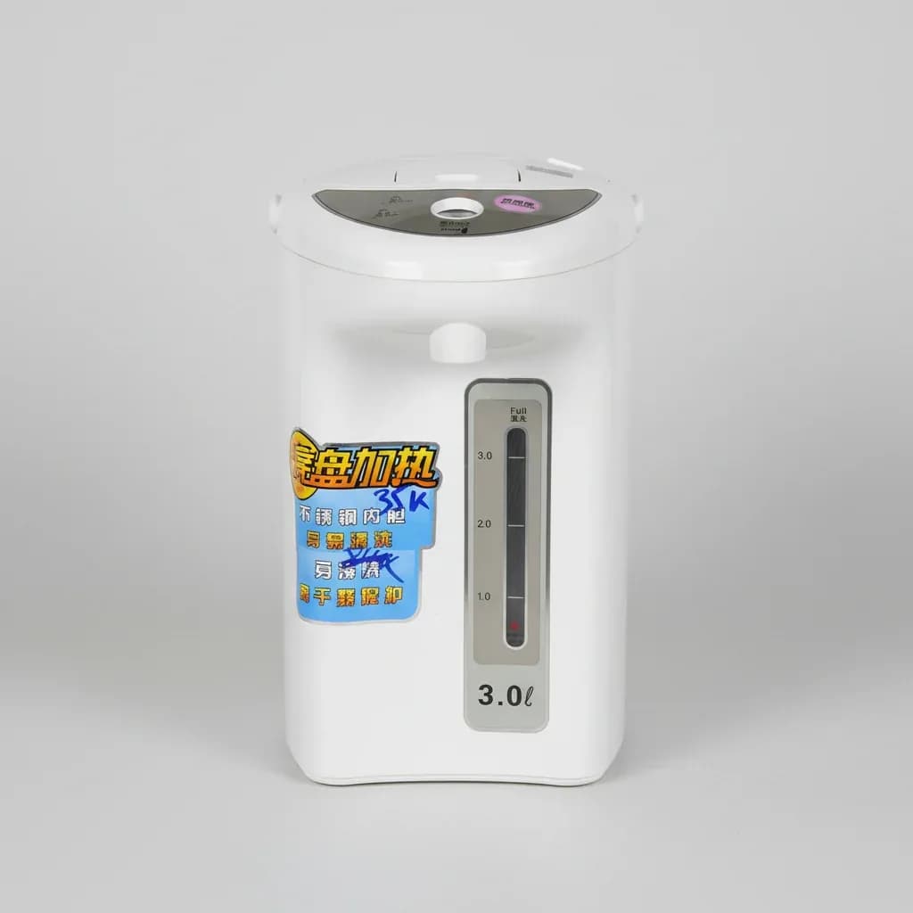 Electric Hot Water Thermo Pot (3.0L)