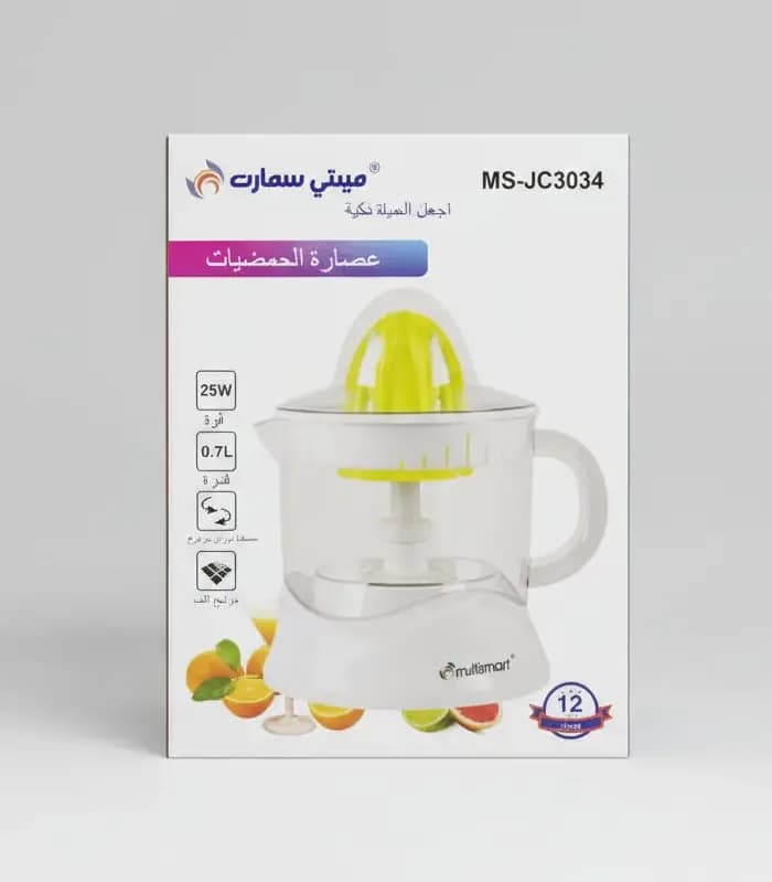 Multismart Citrus Juicer – Model MS-JC3034