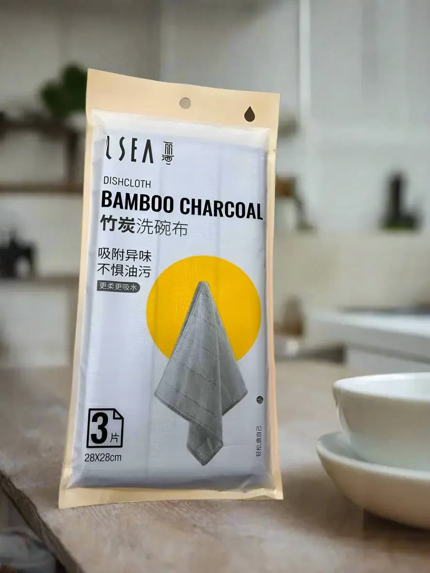 LSEA Bamboo Charcoal Dishcloth Set - 3 Pieces, 28x28cm