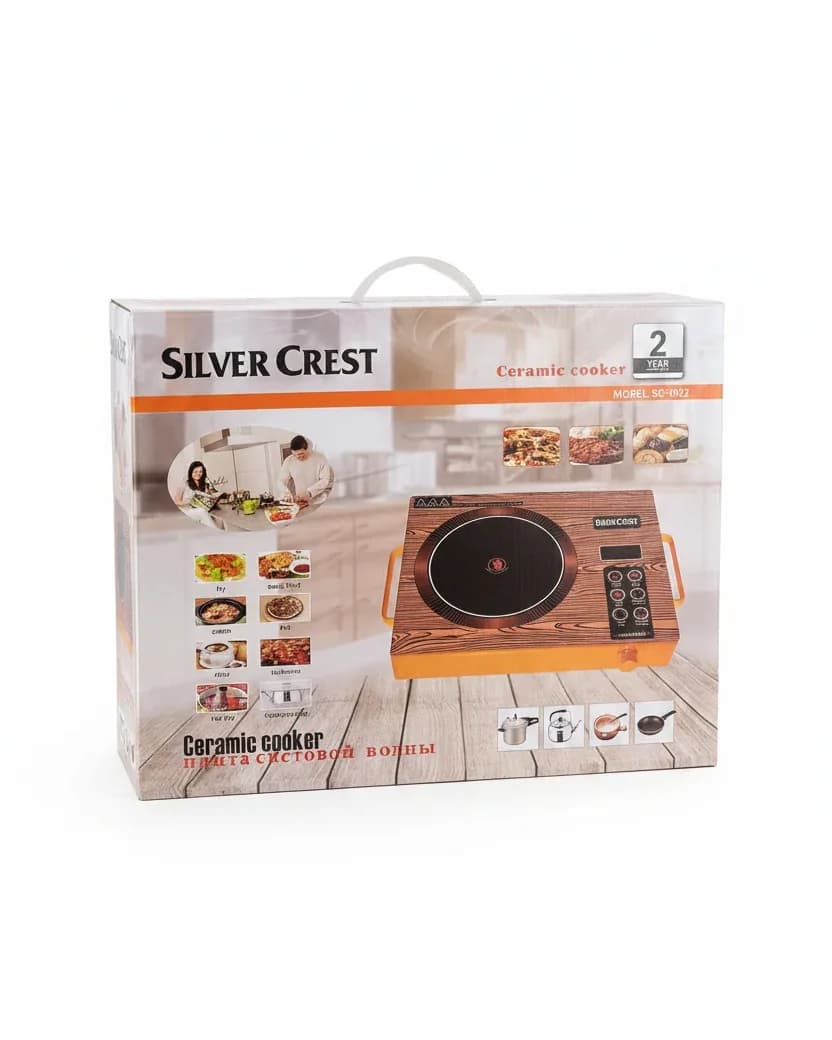 Electric Silver Crest Ceramic Cooker Model: SC-7032