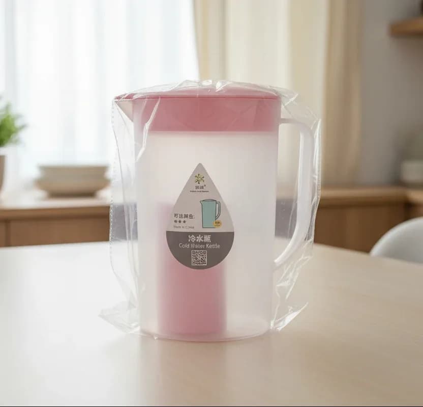 Large Plastic Water Pitcher with Lid and Cups 4pcs – Leak-Proof Hot & Cold Beverage Jug 2.6L