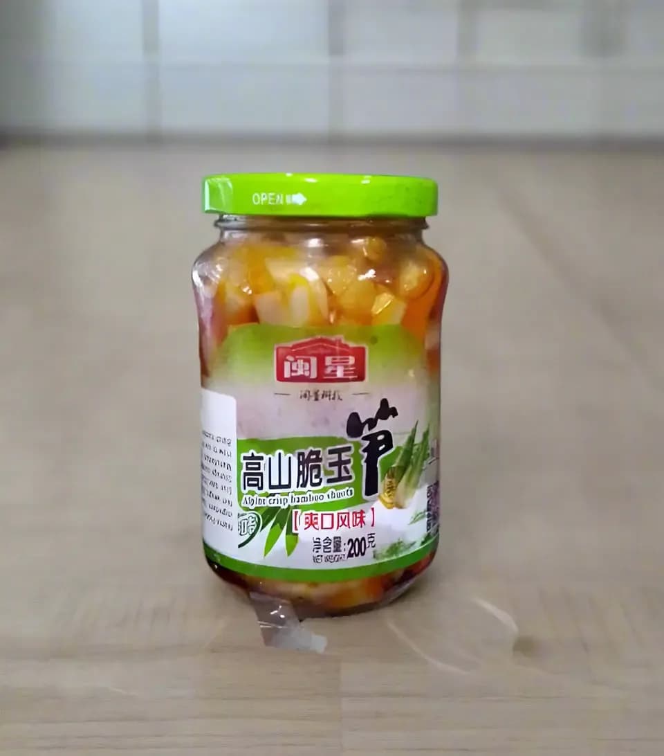 Alpine Crisp Bamboo Shoots 200g
