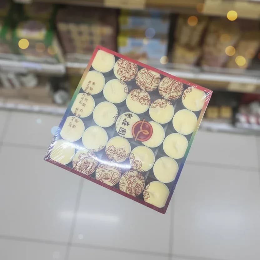 Decorative Patterned Tealight Candles Pack