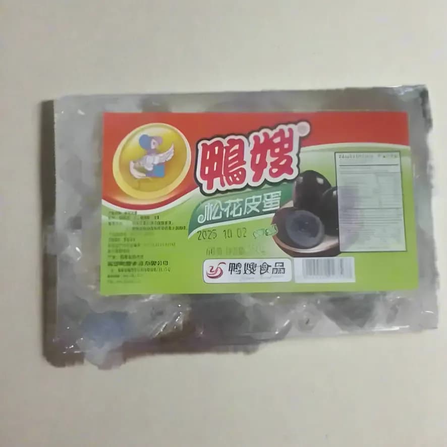 Delicious Salted Duck Eggs-360g