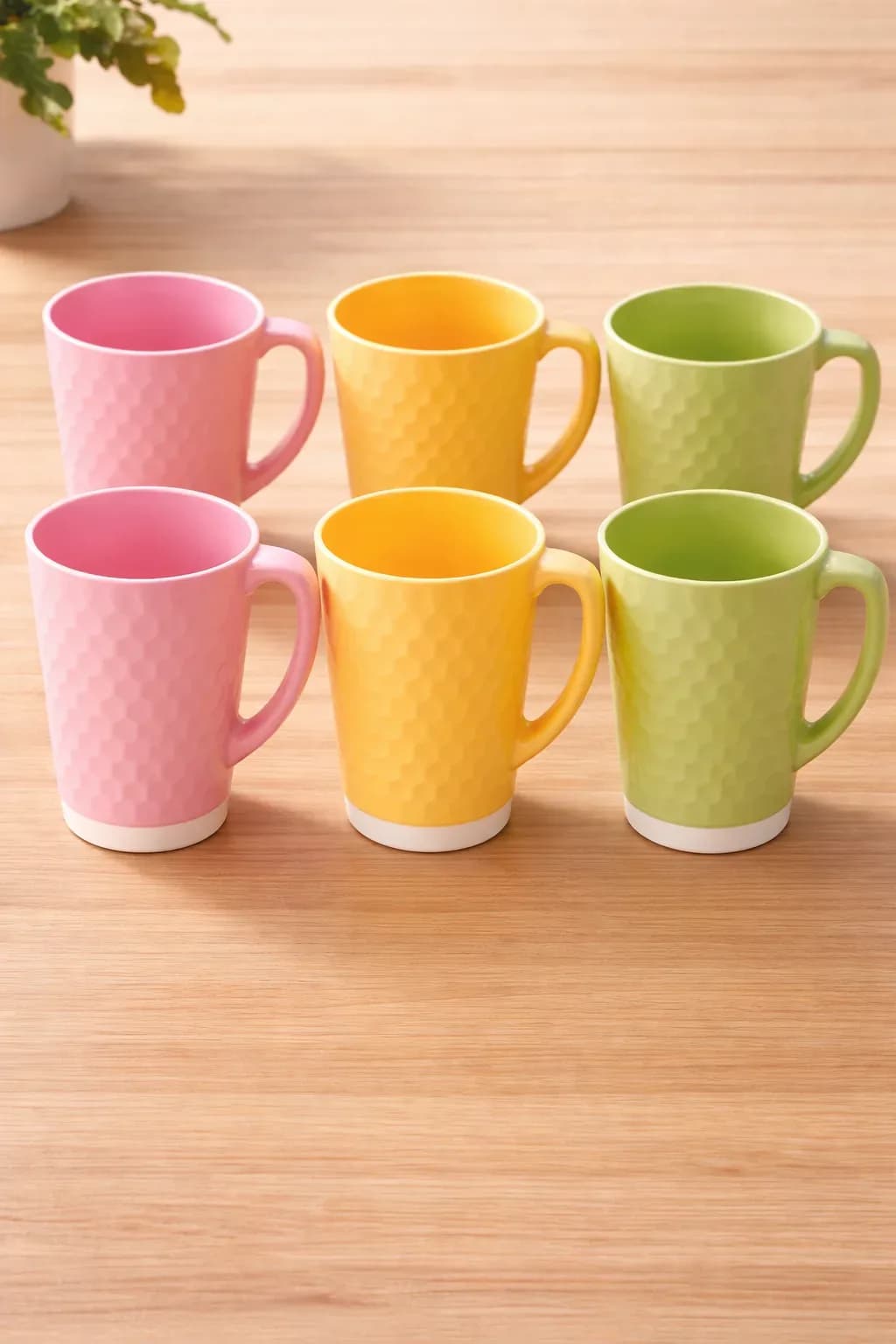 Textured Plastic Drinking Cup