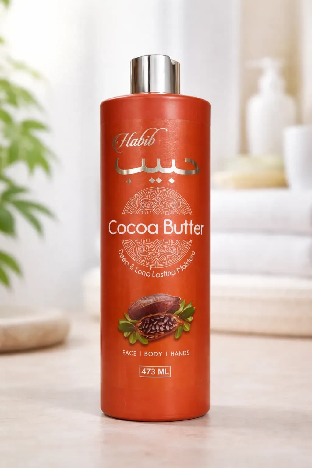 Habib Cocoa Butter Moisturizing Lotion – Face, Body & Hands (473ML)