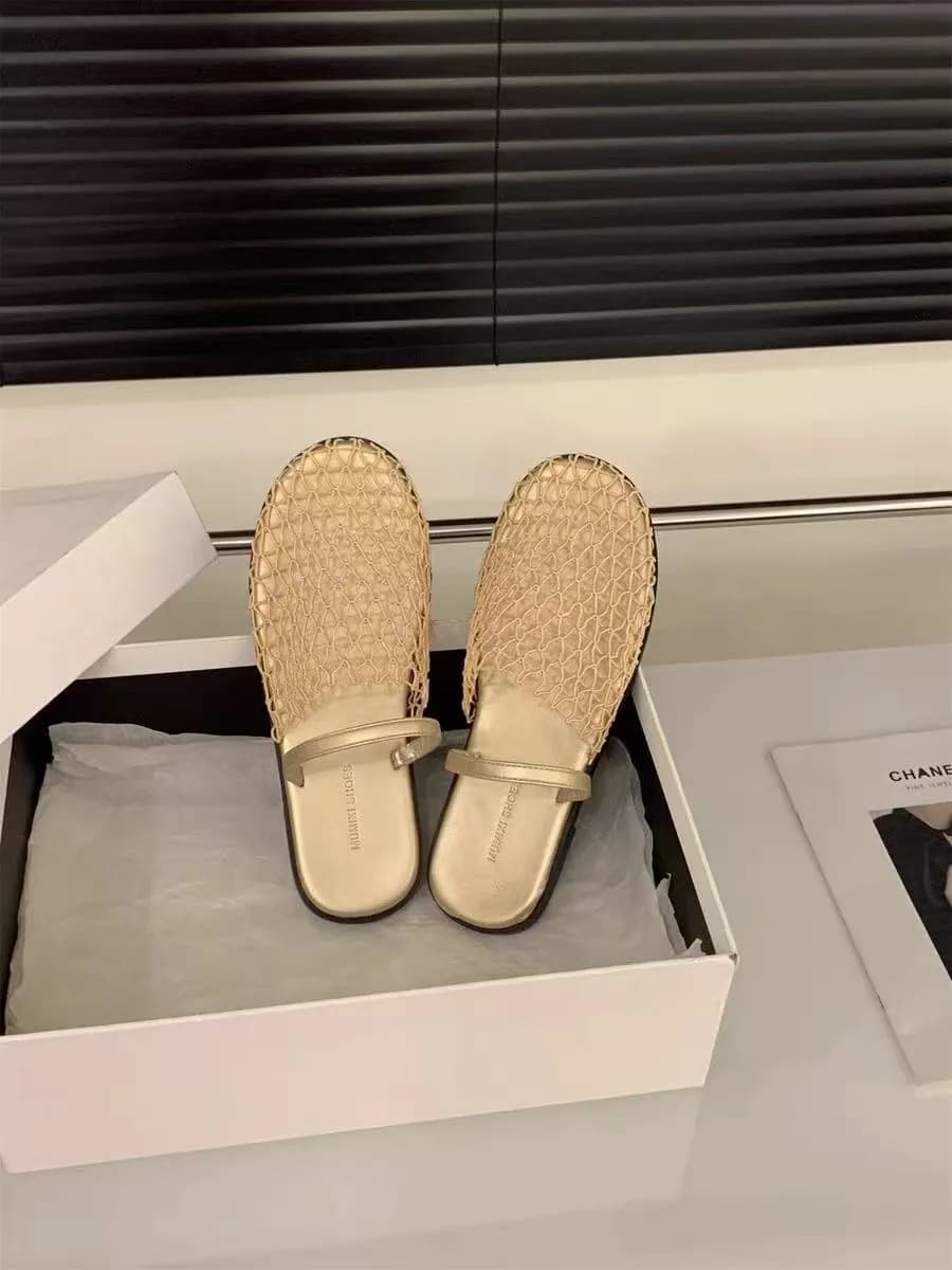 Women's Elegant Woven Mesh Flat Mule Slippers – Beige