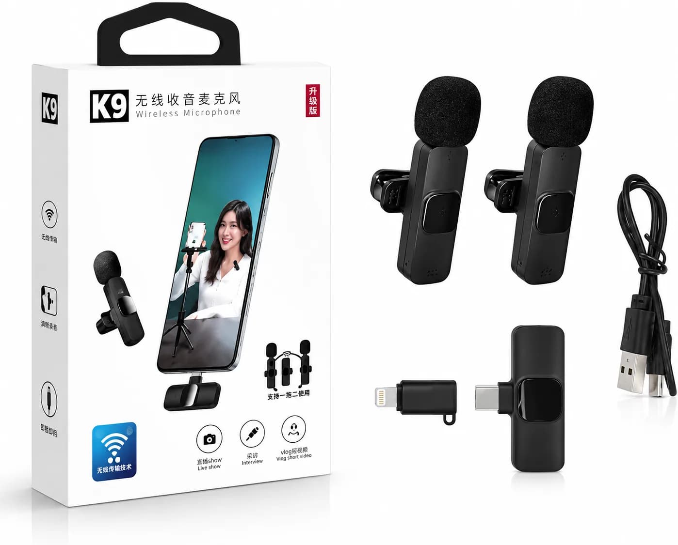 K9 Dual Wireless Lavalier Microphone Kit – USB-C & iPhone