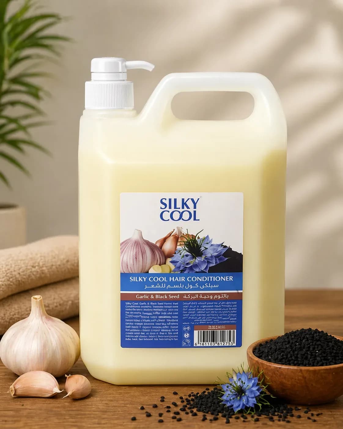 Silky Cool Garlic & Black Seed Hair Conditioner