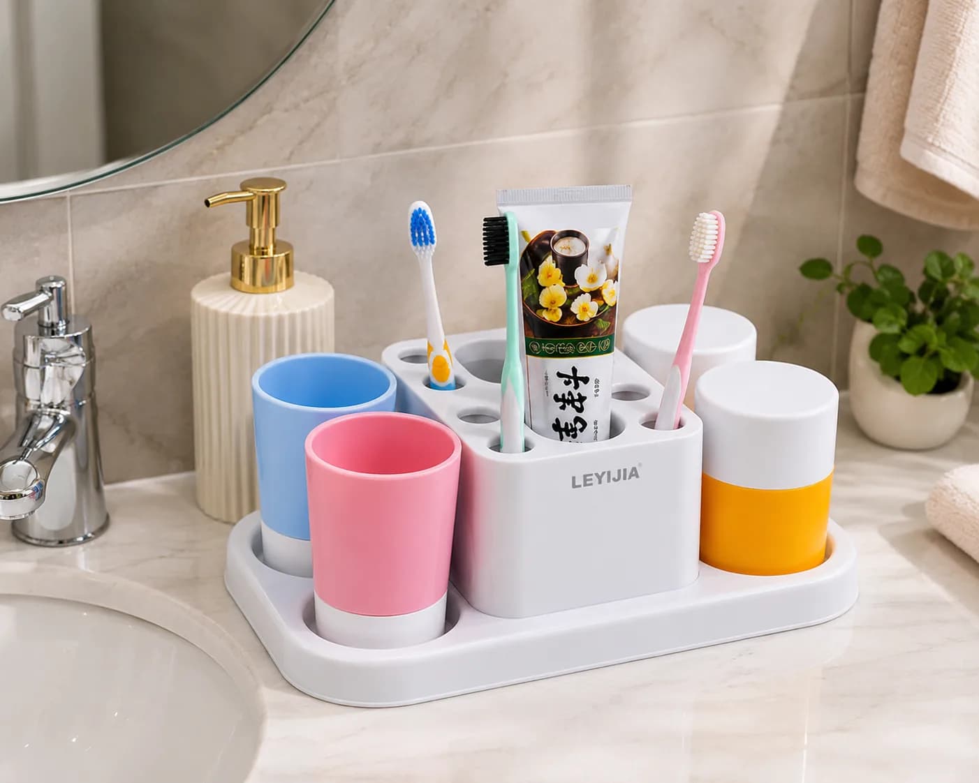 Bathroom Toothbrush Holder & Organizer Set