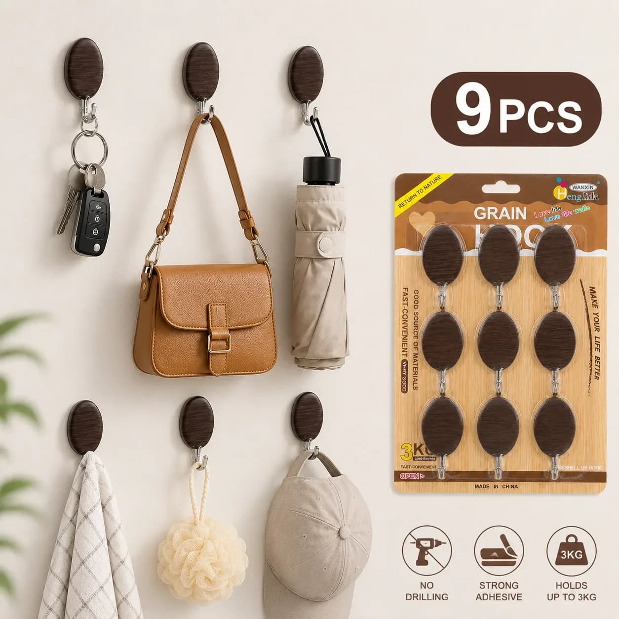 9pcs Wood Grain Oval Adhesive Wall Hooks Set