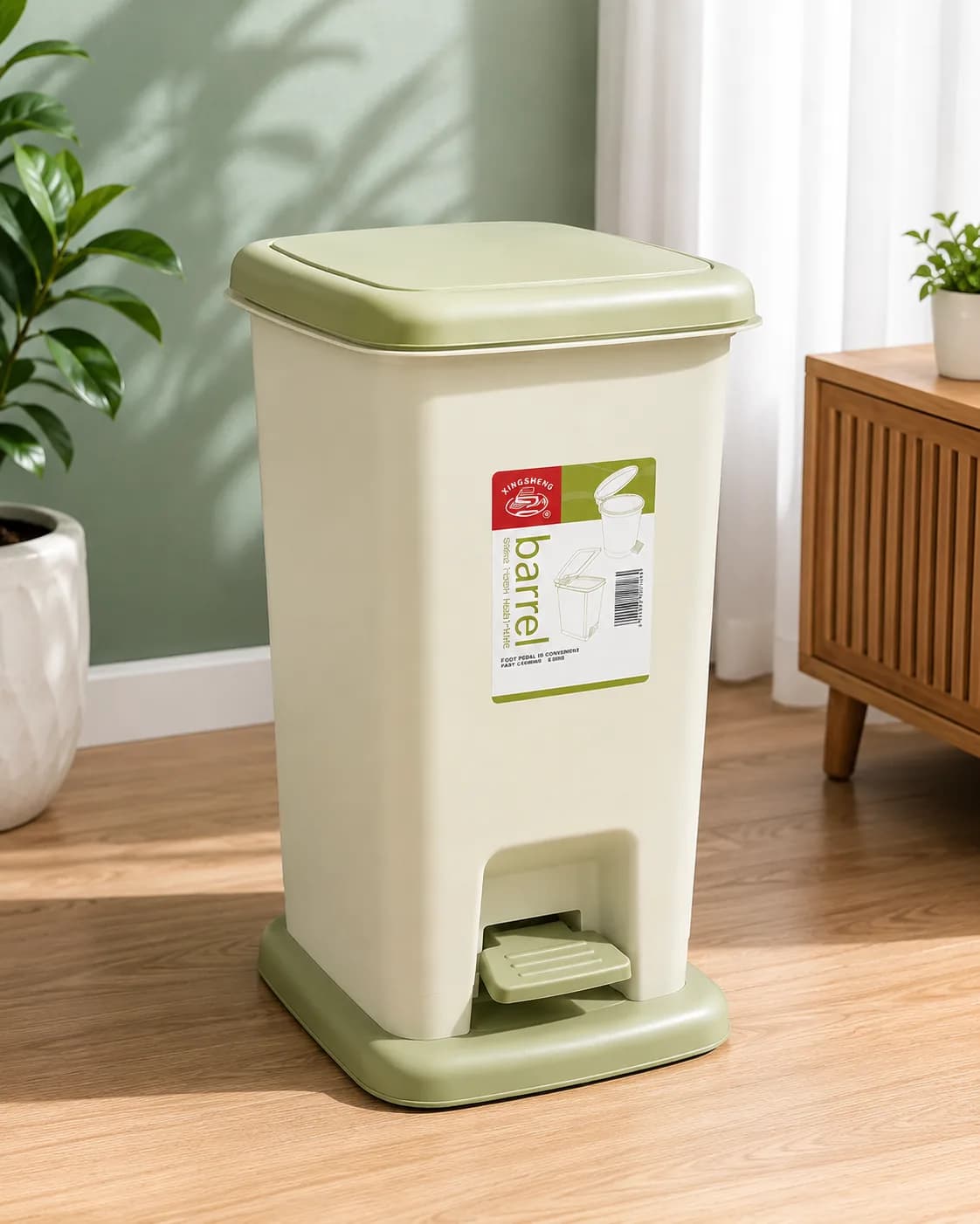 18L Plastic Pedal Trash Bin with Lid
