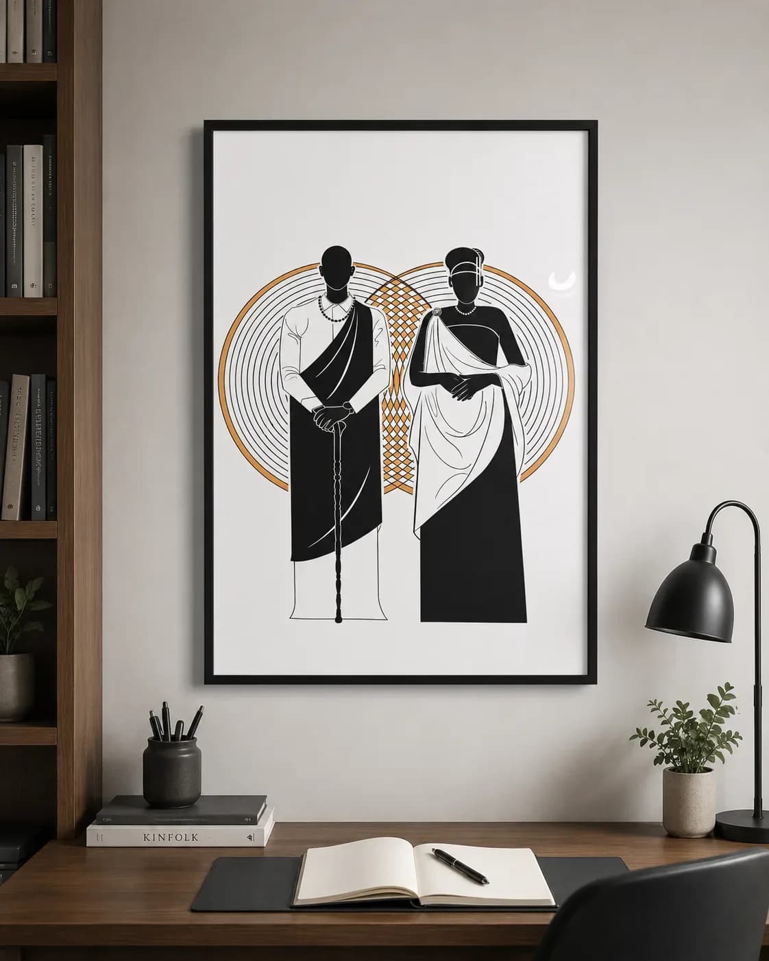 Rwandan Heritage Wall Art Poster