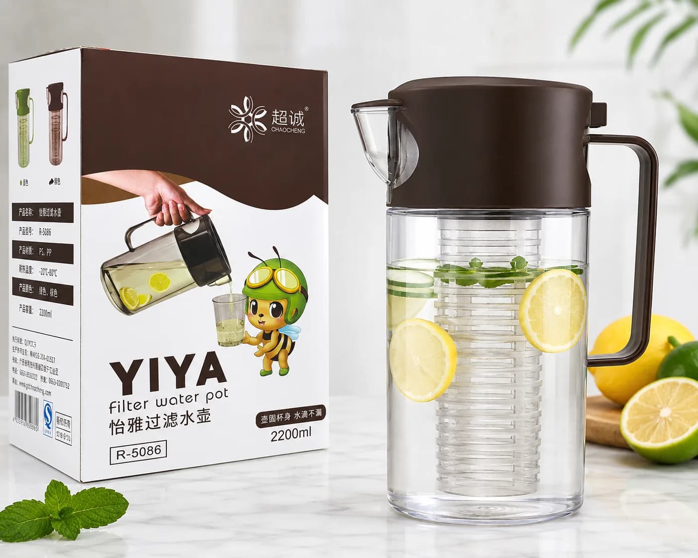 2.2L Filter Water Pitcher with Infuser – Plastic Water Jug