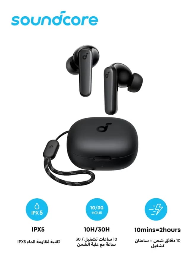 SoundCore P20i Bluetooth Earphones, 10mm Drivers with Big Bass True Wireless Earbuds, 30H Playtime, IPX5, 2 Mics for AI Clear Calls, 22 Preset EQs, Customization via App Black