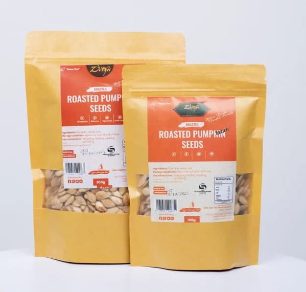 Roasted pumpkin seeds 300g