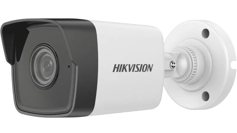 Fixed Bullet Network Camera
