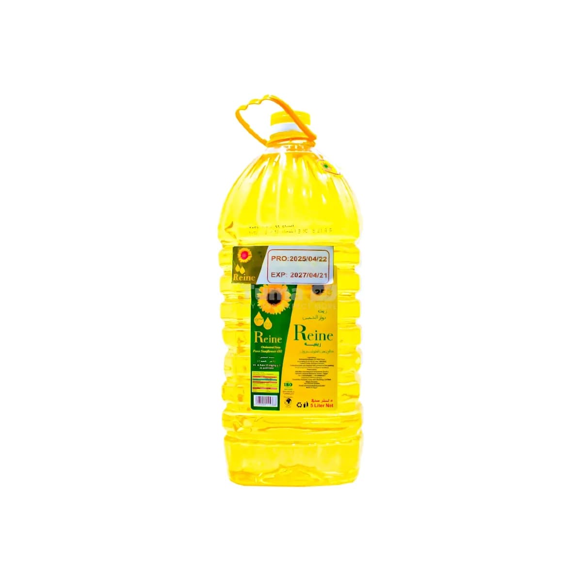 Reine Cholestrol Free Pure Sunflower Oil 5L