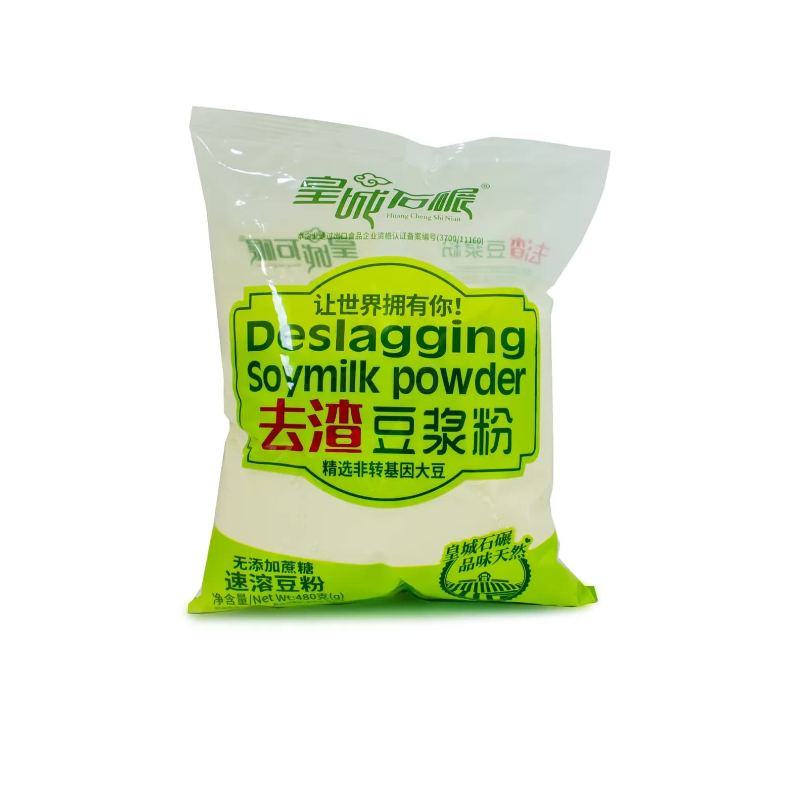 Deslagging Soya Milk Powder -480g