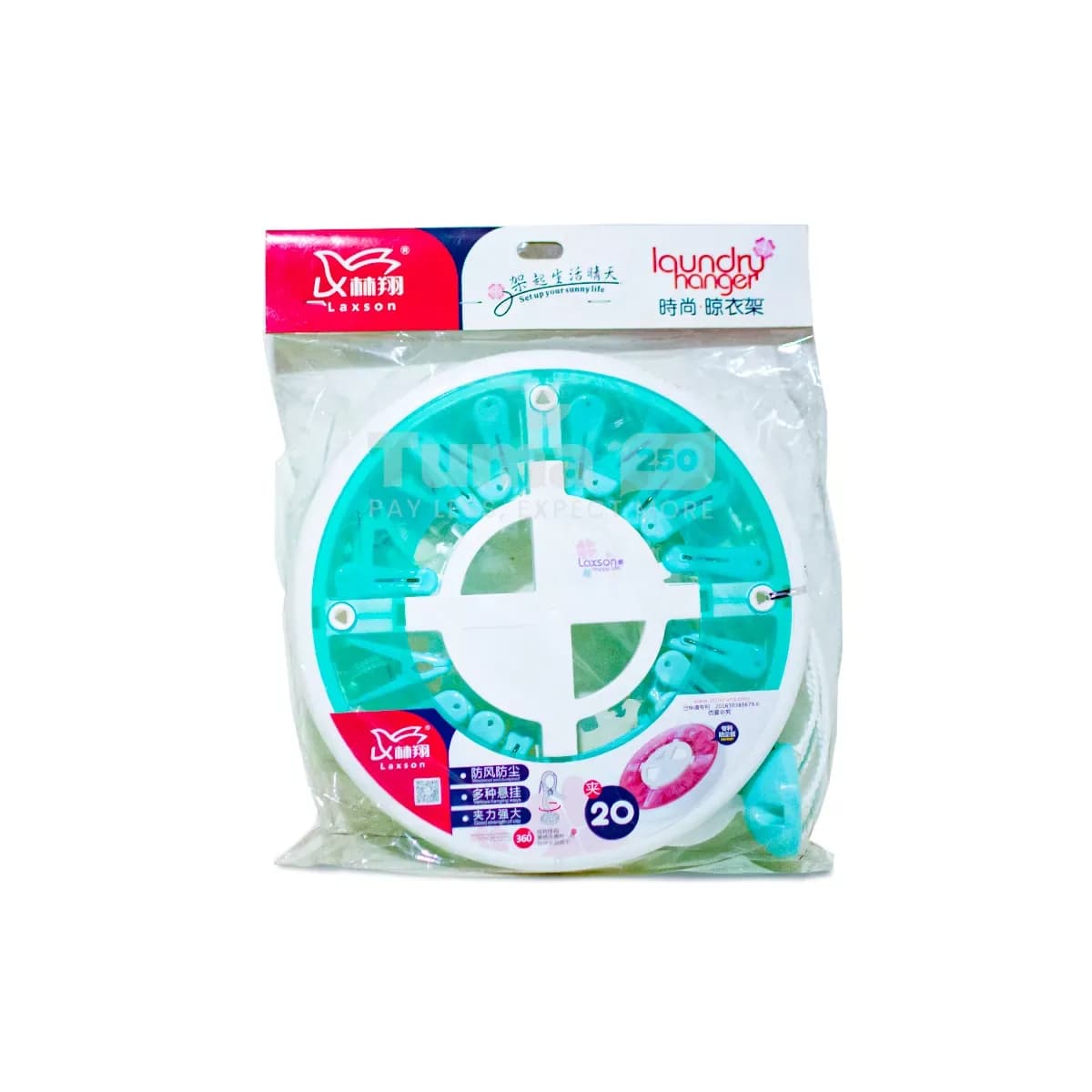 Laxson Laundry Hanger -20pcs