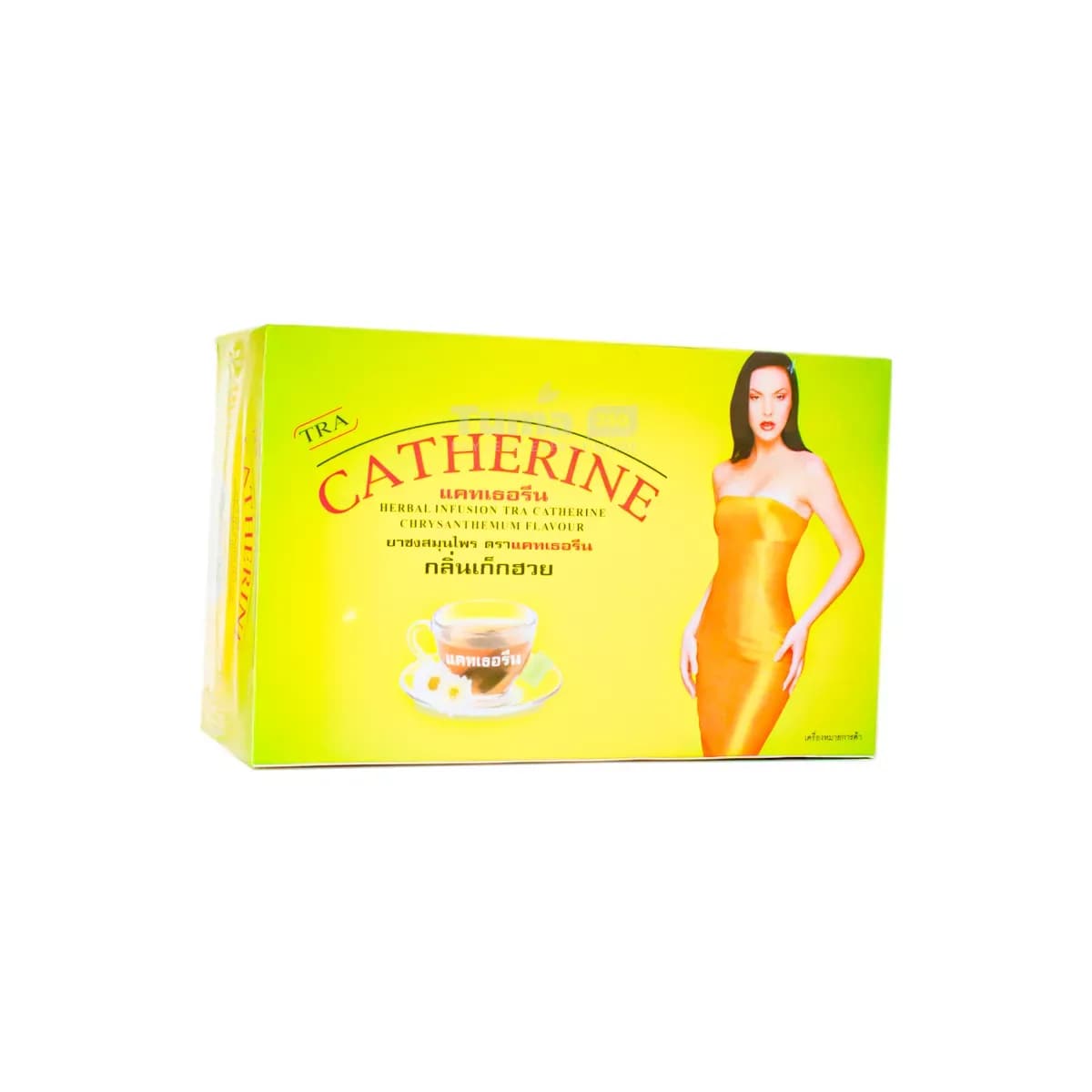 Catherine Herbal Slimming Tea