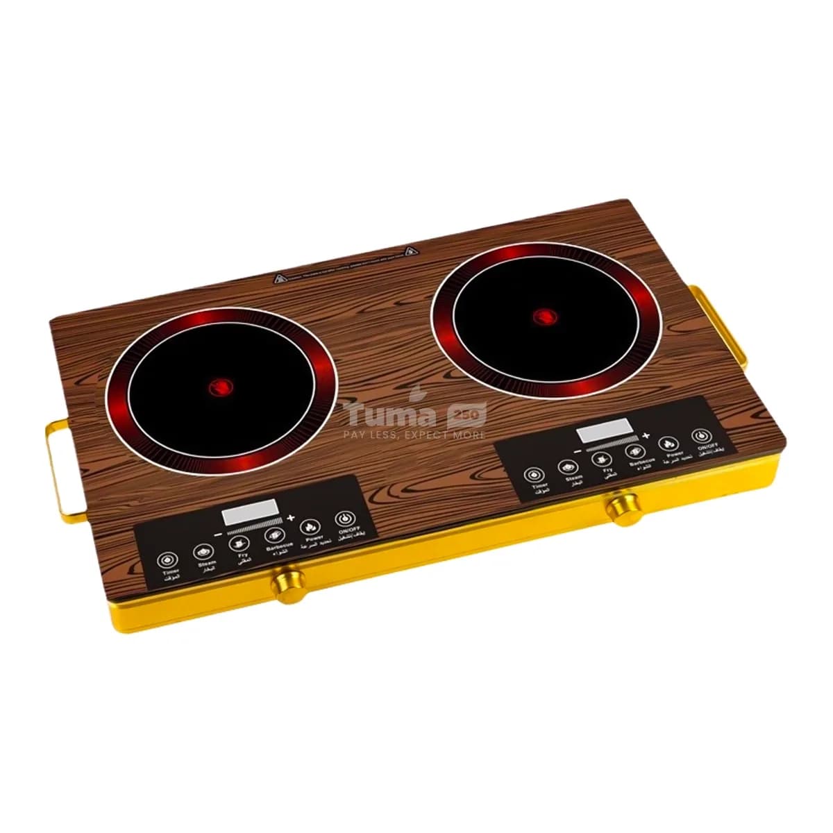 Sayona Electric Infrared Double-Burner Stove (SIC-4673)
