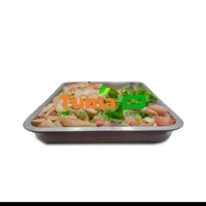 Seasoned Sliced Chicken(Emince de Poulet)