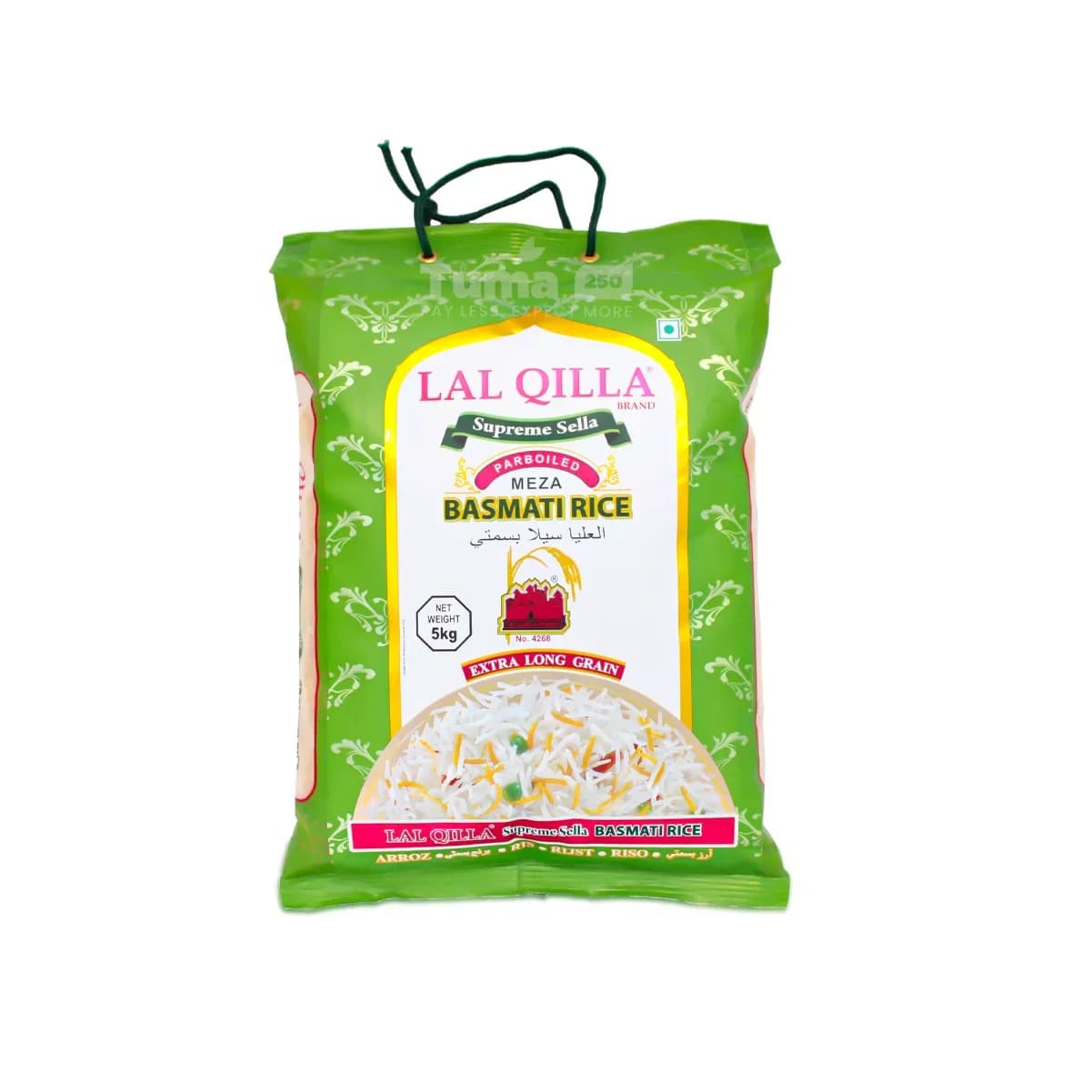 Lal Qilla Supreme Sella Extra Long Grain Basmati Rice